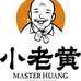小老黄金华食品专卖店
