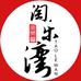 苍南县淘乐湾电子商务商行的小店