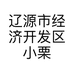 辽源市经济开发区小栗优品电子商务中心的小店