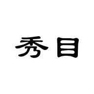 秀目女装旗舰店