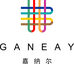 嘉纳尔