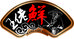 大连吉汇禄国际贸易有限公司