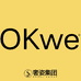 OKwe广州优享荟商贸有限公司营养膳食专卖店