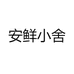 科华专营店