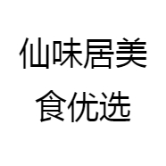 仙味居美食优选