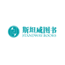 斯坦威图书旗舰店