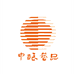 中酿酒类专营店