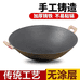迪莱纳厨具