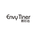 慕聆者Envy Tiner官方旗舰店