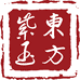 紫砂二厂的小店