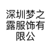 服饰男装专营店