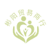 彬阳贸易商行
