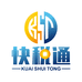 快税通财税