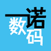 一诺贸易小店