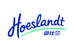 HOESLANDT荷仕兰官方旗舰店