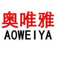 奥唯雅家具旗舰店