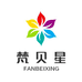 梵贝星工厂店