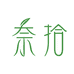 奈拾一琛香水专卖店