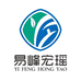 雄县易峰宏瑶纸塑包装材料有限公司的小店