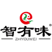 湖南智有味食品有限公司