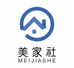 美家社
