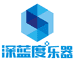 深蓝度乐器