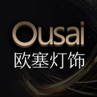 欧塞中山市欧洛家居用品有限公司照明专卖店