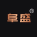 洛阳多盛办公家具有限公司
