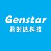 深圳市君时达科技有限公司
