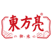 东方亮 御米食品