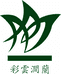 彩云涧兰