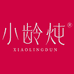小龄炖官方旗舰店