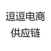 慕林工厂店