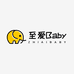 至爱Baby