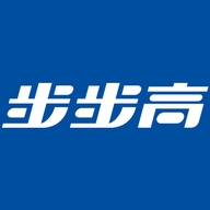 步步高深圳明星电子商务有限公司办公设备专卖店