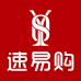速易购酒水专营店