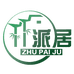 福建政和九强竹木有限公司