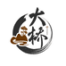 大桥菌业