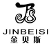 金贝斯羊绒