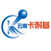 云南卡耐基文化传播有限公司的小店