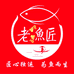 老鱼匠宠物用品商行