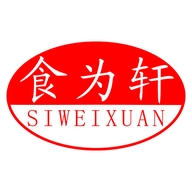 食为轩调味品专营店