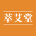 萃艾堂广州萃艾堂生物科技有限公司家居专卖店