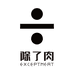 除了肉北京伟新科技有限公司专卖店