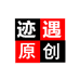 迹遇绍兴络绒纺织品有限公司家居用品专卖店