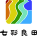 云南七彩良田食品有限公司