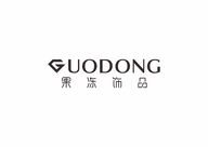 义乌市果冻电子商务商行