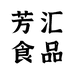 芳汇山珍专营店