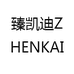 电煮锅源头工厂店