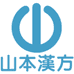 山本汉方制药株式会社浙江羽顺贸易有限公司水饮专卖店